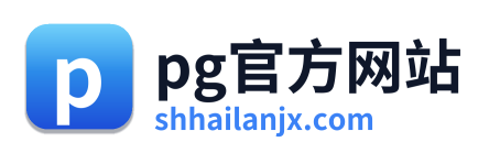 pg官方网站 Logo
